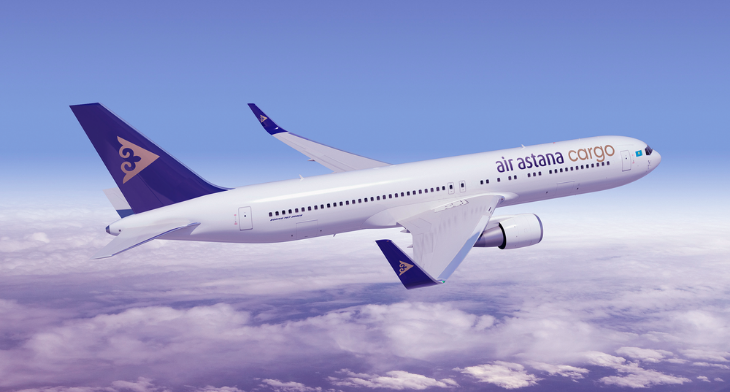 Air Astana has announced plans to launch an international air cargo division with a fleet of three converted Boeing 767-300 aircraft