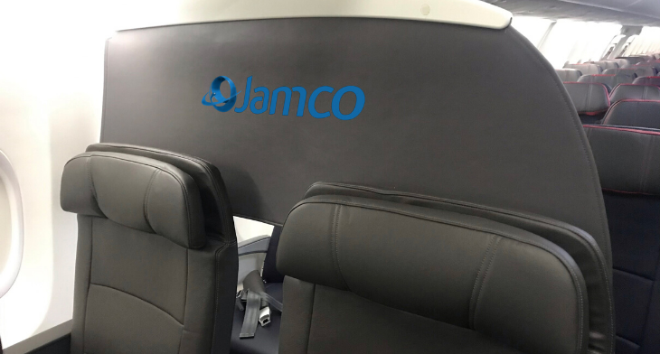 Jamco America has unveiled its new leather-wrapped Jamco Soft Divider, designed for narrow-body single aisle aircraft.