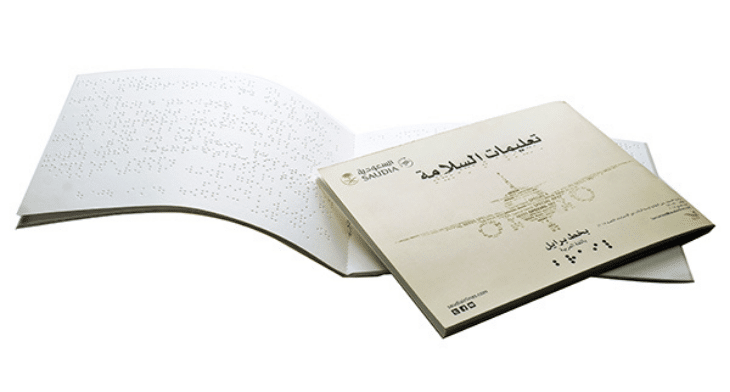 SAUDIA Braille guides