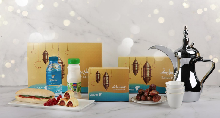 Oman Air Iftar meal box for 2021