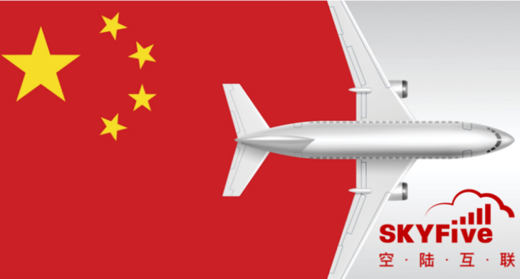 SkyFive has formed the independent sister company, SkyFive Inflight Connectivity (Beijing) Co. Ltd.,