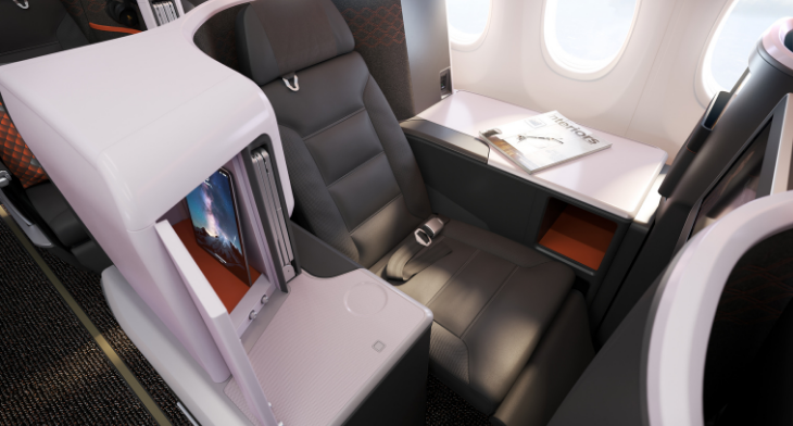 SIA'a new business class Throne seat