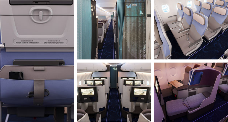 China Airlines A321 neo cabins